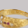 Beautiful 18 carat gold ruby & diamond ring