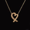 Paloma Picasso Rose Gold Loving Heart Necklace